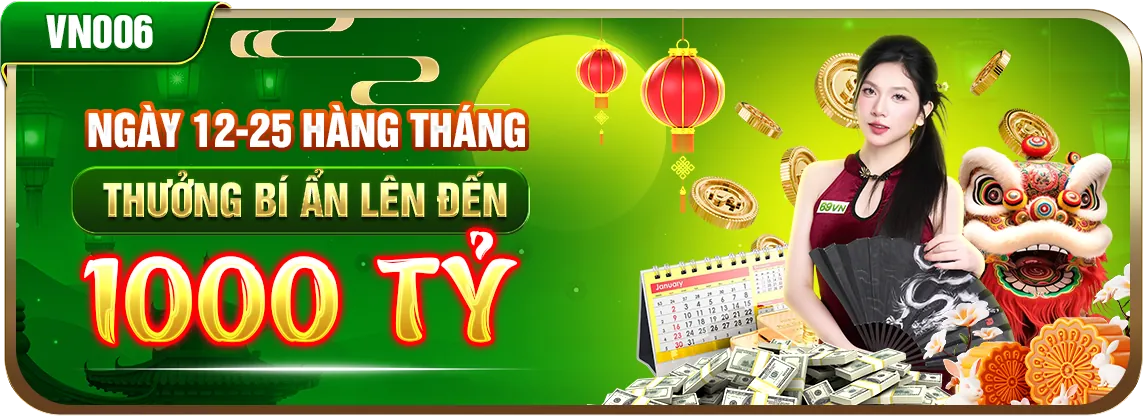 Chương trình VIP độc quyền của e888